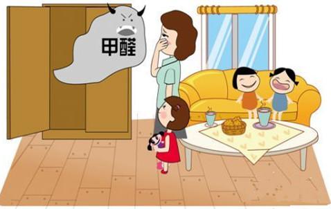 甲醛危害案例：裝修三個(gè)月患上白血病