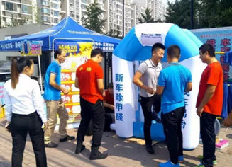百店大惠戰|凈化中國車(chē)，車(chē)內祛味大戰