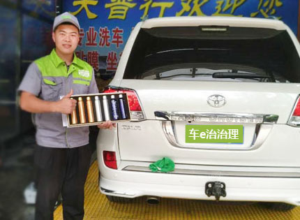 “車(chē)e治”銷(xiāo)售、汽服門(mén)店合作兩項指標雙雙爆表！