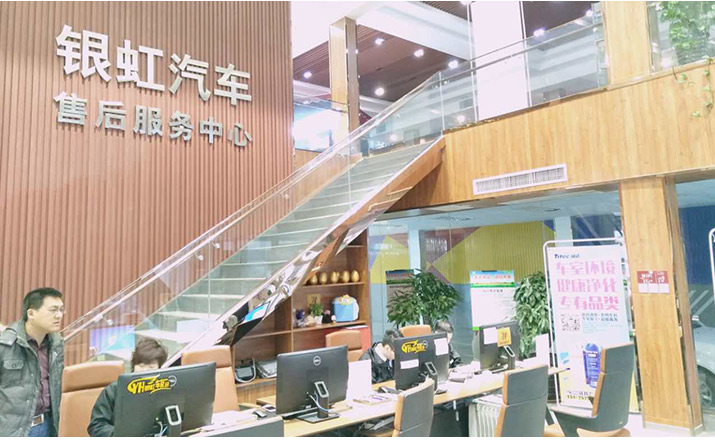 保定銀虹汽車(chē)與鈦潔全面合作，全員培訓圓滿(mǎn)成功！