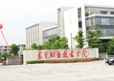 健康中國，鈦潔天津、滄州、保定、東莞運營(yíng)中心在行動(dòng)！