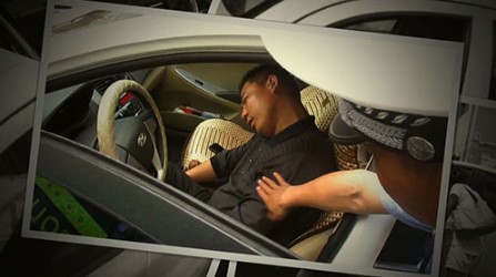 汽車(chē)暖氣“有毒”你知道嗎？停車(chē)取暖請千萬(wàn)注意 !