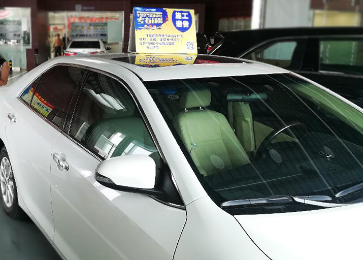 新車(chē)異味太難聞？“車(chē)e治”一招搞定！
