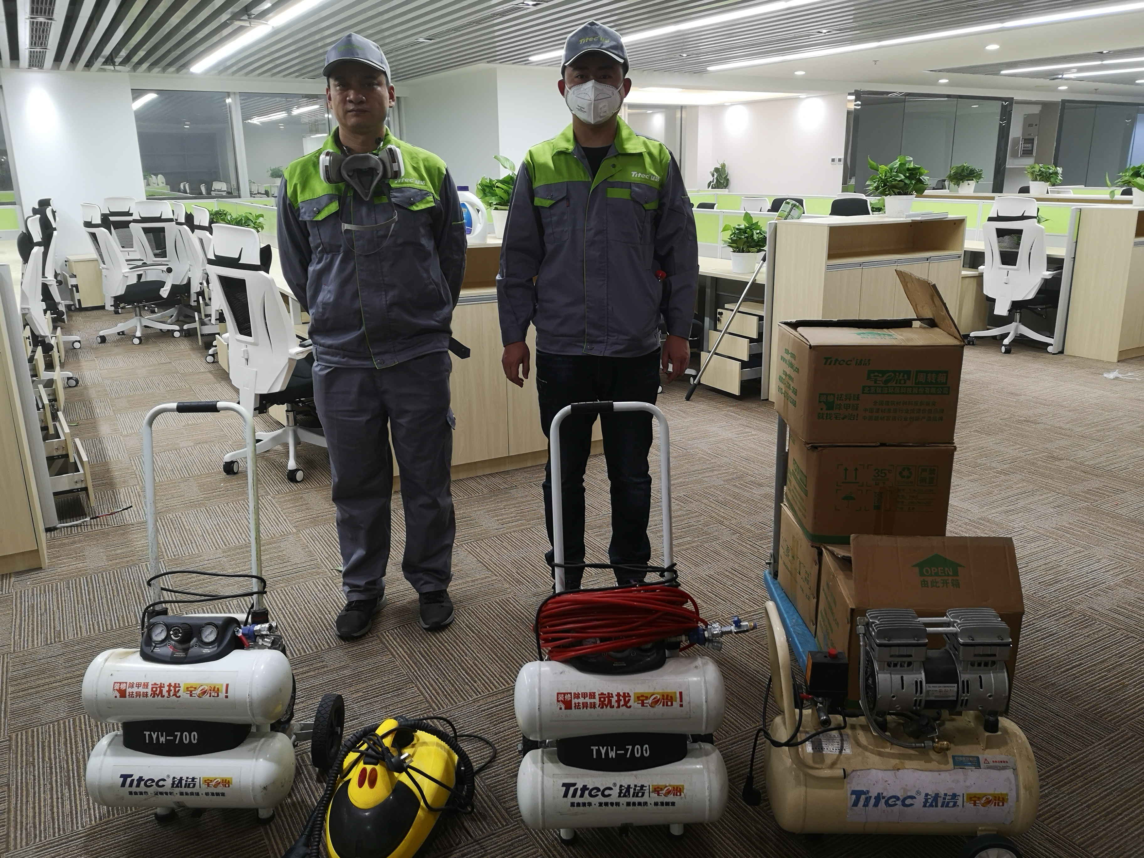 鈦潔環(huán)?！罢琫治”走進(jìn)中國500強企業(yè)-瑞茂通
